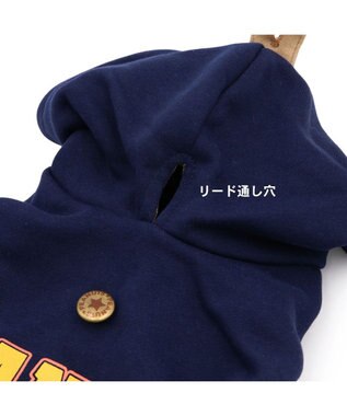 PET PARADISE スヌーピー カレッジロゴ パーカー 《ネイビー》 小型犬 ネイビー