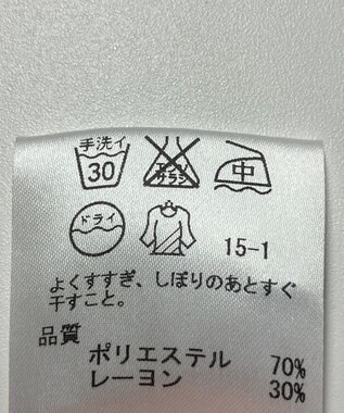 ONWARD Reuse Park 【JANE MORE】ブラウス秋冬 ブラウン