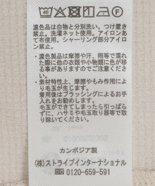 earth music&ecology ＳＥＴ２点ギャザーカットカーデ＋キャミワンピース Ivory