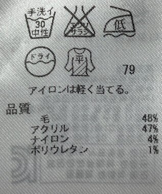 ONWARD Reuse Park 【組曲】ワンピース秋冬 ネイビー