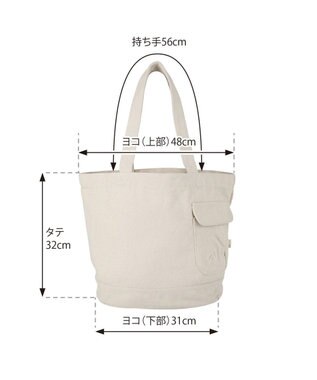 ROOTOTE 2968【A4サイズ収納】/ SN.ミディアム.リサイクルコットン-A 02：アイボリー