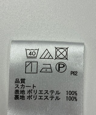 ONWARD Reuse Park 【any SiS】スカート秋冬 ブラウン