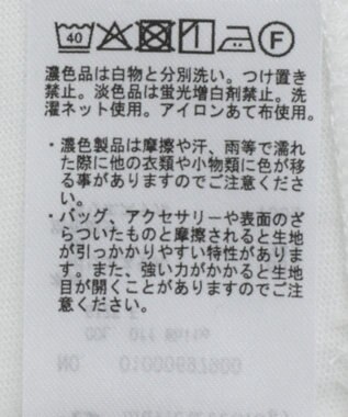 earth music&ecology チュールレースヘムインナー Off White