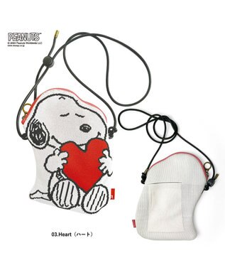 ROOTOTE 8392【スヌーピー】IP.ベビールー.ピローニット.ピーナッツ-9O 03：ハート