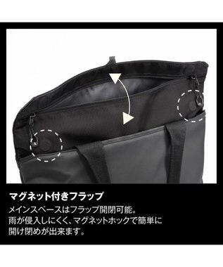 ACE BAGS & LUGGAGE ace. ラグレンティス ビズ トートバッグ 68501 エース ブラック