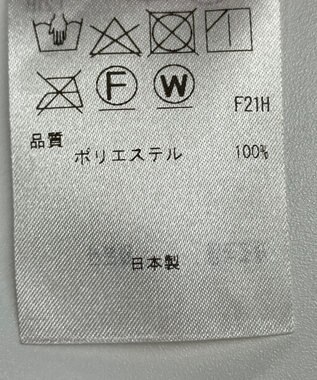 ONWARD Reuse Park 【自由区】ベスト秋冬 グレー