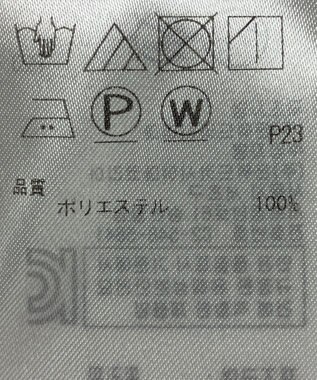 ONWARD Reuse Park 【ICB】パンツ秋冬 ブラウン