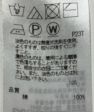 ONWARD Reuse Park 【組曲】ニット秋冬 ブラウン