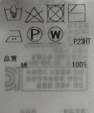 ONWARD Reuse Park 【組曲】ニット春夏 イエロー