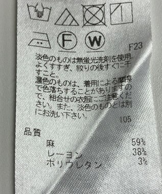 ONWARD Reuse Park 【23区】パンツ春夏 グリーン