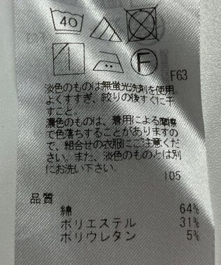 ONWARD Reuse Park 【UNFILO】パンツ秋冬 ブルー