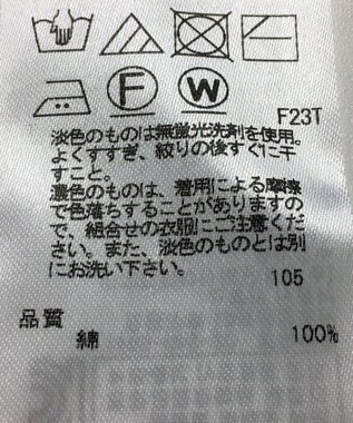 ONWARD Reuse Park 【23区】ニット春夏 ブルー
