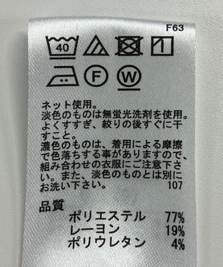 ONWARD Reuse Park 【any SiS】パンツ春夏 ピンク