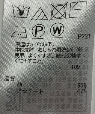 ONWARD Reuse Park 【自由区】ニット春夏 グリーン