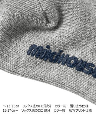 MIKI HOUSE HOT BISCUITS 【ミキハウス】【11-21cm】 アーガイル柄ソックス チャコールグレー
