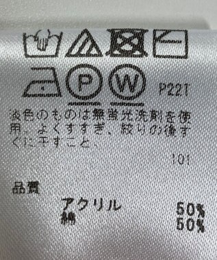 ONWARD Reuse Park 【any SiS】ニット春夏 イエロー