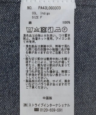 CRAFT STANDARD BOUTIQUE デニム２ＷＡＹキャミビスチェ Indigo