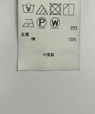 ONWARD Reuse Park セット商品/サイズ38【23区】ニット春夏×ワンピース春夏 その他