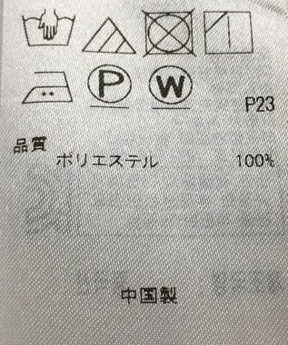 ONWARD Reuse Park 【23区】ブラウス秋冬 ネイビー