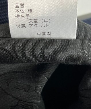 ONWARD Reuse Park 【TOCCA】バッグ ネイビー