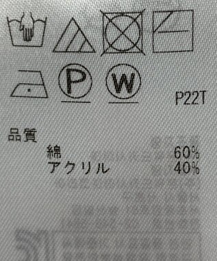 ONWARD Reuse Park 【組曲】ニット秋冬 ブラウン