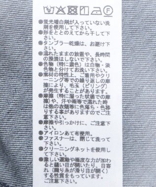 Green Parks フレアブルゾン Indigo