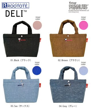 ROOTOTE 8437【スヌーピー】IP.デリ.ポリ.ピーナッツ-0F 01：ブラック