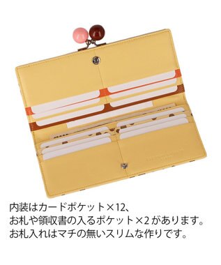 tsumori chisato CARRY ポルカドット 長財布 がま口 イエロー