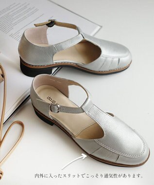 Pointer 本革 通気性Tストラップパンプス シルバー