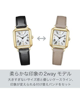 CITIZEN 【替えバンド付き2way】電池交換不要の電波時計 hikari collection Square 2way Model ES9502-12A イエローゴールド