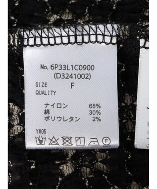 Green Parks ・Ｐｅｔｉｔ　Ｆｌｅｕｒ　フラワーレースプルオーバー White×Black