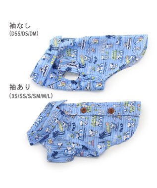 PET PARADISE スヌーピー アロハシャツ 《バケーション柄》 中型犬 大型犬 バケーション柄