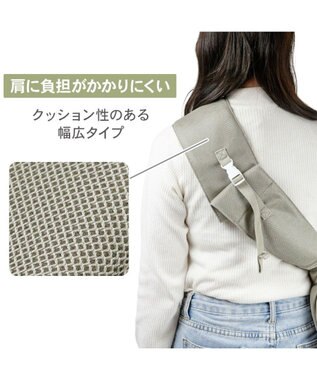 PET PARADISE ペットパラダイス メッシュ スリングキャリーバッグ 《ベージュ》 Ｍ 小型犬 ベージュ