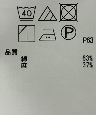 ONWARD Reuse Park 【23区】スカート春夏 ブルー