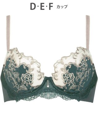 Wing 3/4カップブラ　【2650シリーズ】　ウイング／ワコール　PB2650 グリーン