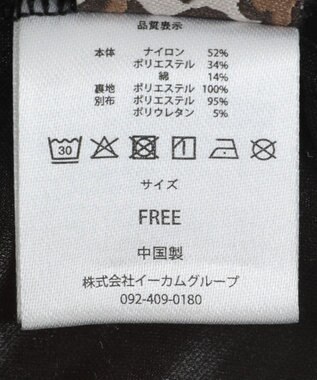 Green Parks ■ＬＯＶＥＢＯＡＴ　フラワーメッシュバルーンスカート Black