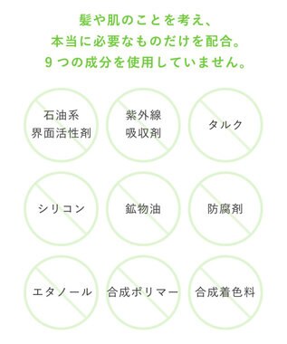 product ザ・プロダクト / ラスティングオイル その他