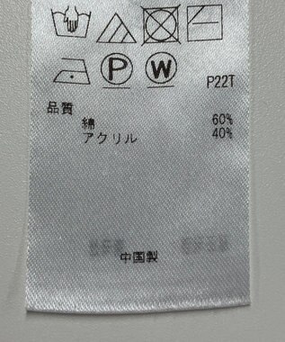 ONWARD Reuse Park 【23区】ニット秋冬 ネイビー