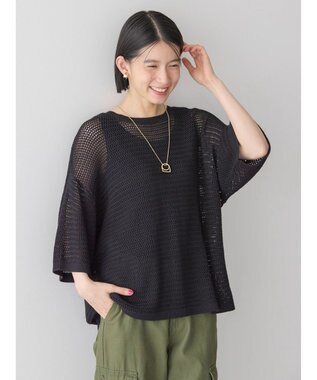 AMERICAN HOLIC 透かし編み半袖ニットプルオーバー Black