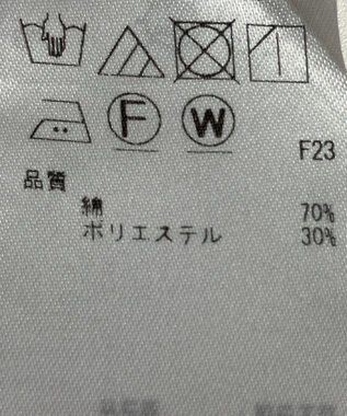 ONWARD Reuse Park スタッフおすすめ！トップスSET商品/サイズ38【23区】ニット春夏×【23区】ブラウス春夏 その他