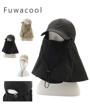 MOONBAT 【遮光100％/UVカット100％】フワクール (Fuwacool)  日差しを完全遮断ガードキャップ　遮光100　UV100 ブラック