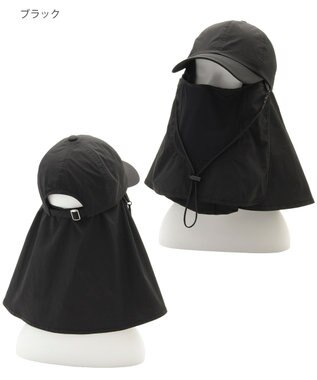 MOONBAT 【遮光100％/UVカット100％】フワクール (Fuwacool)  日差しを完全遮断ガードキャップ　遮光100　UV100 ブラック