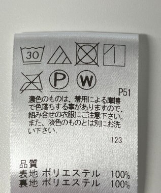 ONWARD Reuse Park 【Feroux】スカート春夏 ブラック