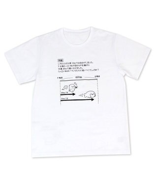 しろたん Tシャツ 半袖 算数柄 白色 S M L Xl レディース メンズ ユニセックス 男女兼用 半袖 あざらし アザラシ かわいい キャラクター マザーガーデン しろたんｔシャツ21 Mother Garden ファッション通販 公式通販 オンワード クローゼット