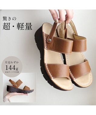 Pointer 本革 超軽量2WAY ツーバンドサンダル ライトブラウン