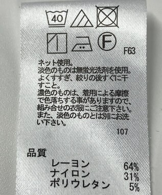 ONWARD Reuse Park 【any SiS】カットソー秋冬 ネイビー