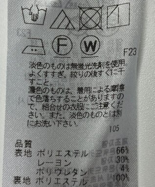 ONWARD Reuse Park 【23区】パンツ春夏 ホワイト