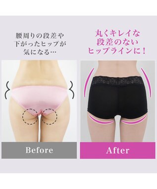 BRADELIS New York 【BRADELIS New York / 伸びる・綿混・浅め】モモパンツ・ボーイレッグショーツ#305 優しい素材で履き心地快適なショーツ ブラック2