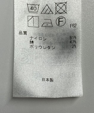 ONWARD Reuse Park 【自由区】パンツ春夏 ネイビー