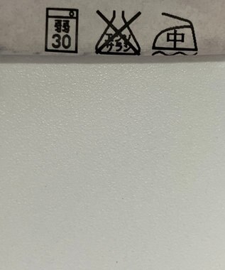 ONWARD Reuse Park 【23区】パンツ春夏 ネイビー